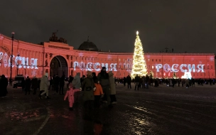 В Петербурге в новогоднюю ночь ожидается снег и до -10 градусов