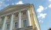 Правительство Петербурга выделит 2,6 млн рублей на премии народным дружинникам