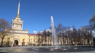 Сезон фонтанов стартовал в Петербурге 