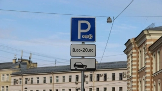 В ЗакСе Петербурга приняли законопроект об уравнивании налога на парковочные места