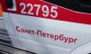 Петербурженку госпитализировали после жалобы на изнасилование