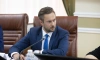 В комитете по природопользованию прокомментировали уход Дениса Беляева