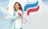 В Олимпийских играх в Пекине примут участие 30 петербургских спортсменов