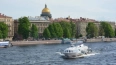 В Петербурге обновят скоростные метеоры