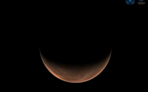Китайский зонд "Тяньвэнь-1" прислал новые снимки Марса