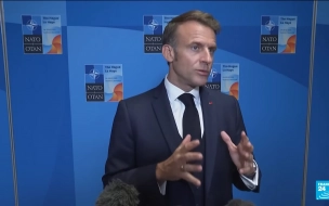 Макрон: Европа должна думать, как вести диалог с Россией
