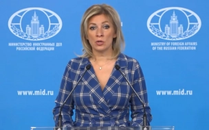 Захарова: высылка чешскими властями российских дипломатов противоречит Венской конвенции