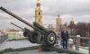 В честь юбилея Игорь Бутман дал полуденный залп из пушки Петропавловской крепости