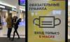 В Петербурге за сутки коронавирус подтвердился у 956 человек
