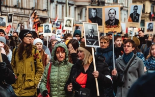 В этом году акцию "Бессмертный полк" проведут в новом формате