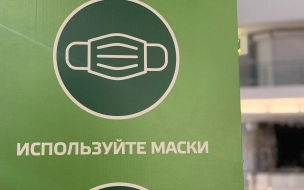 В общественном транспорте Петербурга за 14 дней поймали 148 безмасочников