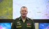 Минобороны: российские ПВО сбили 38 украинских беспилотников