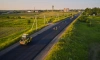 Ремонт дороги до Пупышево стартует в 2023 году