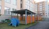 В Петербург детские сады дополнительно заработают в субботу