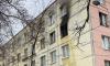 В квартире на Костюшко после пожара обнаружили два трупа