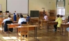 В Петербурге 3 школьника пронесли шпаргалки на ЕГЭ