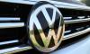 В Петербурге открывается десятый автоцентр Volkswagen 