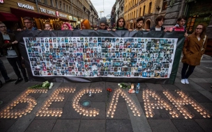 Петербуржцы почтили память жертв теракта в школе Беслана