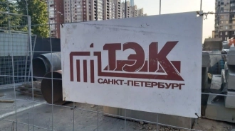ГУП "ТЭК" проведёт гидравлические испытания в пяти районах Петербурга с 22 мая