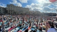 Более 10 тыс. человек поучаствовали в фестивале водного ...