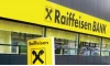 Raiffeisen Bank рассматривает возможность ухода из России 