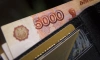 В Госдуме предложили увеличить прожиточный минимум до 20 тыс. рублей 