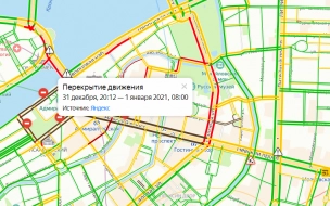 Невский проспект перекрыли перед Новым годом