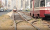 На участке проспекта Энгельса на две недели перекроют движение трамваев