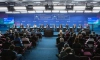 В Петербурге отменили международный форум "Арктика — территория диалога"