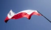 Зеленский анонсировал закон об особом статусе граждан Польши на территории Украины