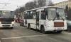 В Петербурге с 1 февраля продлеваются трассы трех коммерческих автобусов