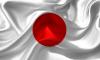 В Японии заявили о необходимости блокады Южных Курил