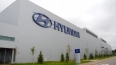 Сделка по покупке петербургского завода Hyundai завершен...