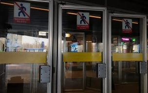 В Петербурге станции метро “Адмиралтейская” и “Гостиный двор” закрыты на выход