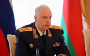 Бастрыкину доложат об избиениях двух подростков в разных районах Петербурга