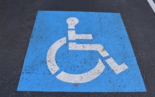 Сто новых мест для инвалидов оборудуют в зоне платной парковки в Петербурге