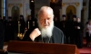 Патриарх Кирилл будет возглавлять торжество по случаю 800-летия со дня рождения Александра Невского в Петербурге