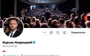 Избранный президент Польши призвал Зеленского решить проблемы совместной истории