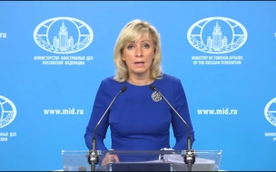 МИД РФ осудил нападение на сотрудника генконсульства Украины в Петербурге