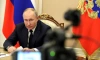 Путин поручил кабмину выделить деньги на повышение зарплат бюджетников 