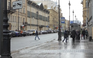 Циклоны принесут в Петербург 5 мая похолодание