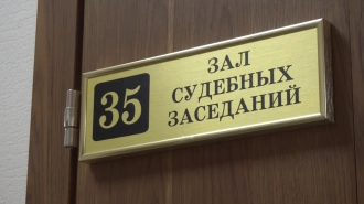 Суд рассмотрит дела бывшего мэра Екатеринбурга Ройзмана 26 марта