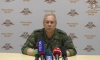 Басурин: войска ДНР практически взяли под контроль центральную часть Мариуполя
