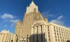 Рябков: идет основательная подготовка к встрече Байдена и Путина
