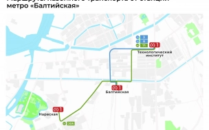 До 20 марта изменен режим работы вестибюля станции метро «Балтийская»