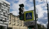 Суд обязал комитет по транспорту установить светофор в Петроградском районе