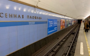 Станцию метро "Сенная площадь" закрывали из-за остановки эскалатора