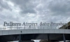Аэропорт Пулково занял второе место по пассажиропотоку в России 