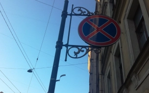 Из-за съемок фильма "Декабрь" перекроют ряд улиц в центре Петербурга