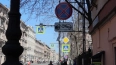 С 11 июня перекроют часть улиц в центре Петербурга